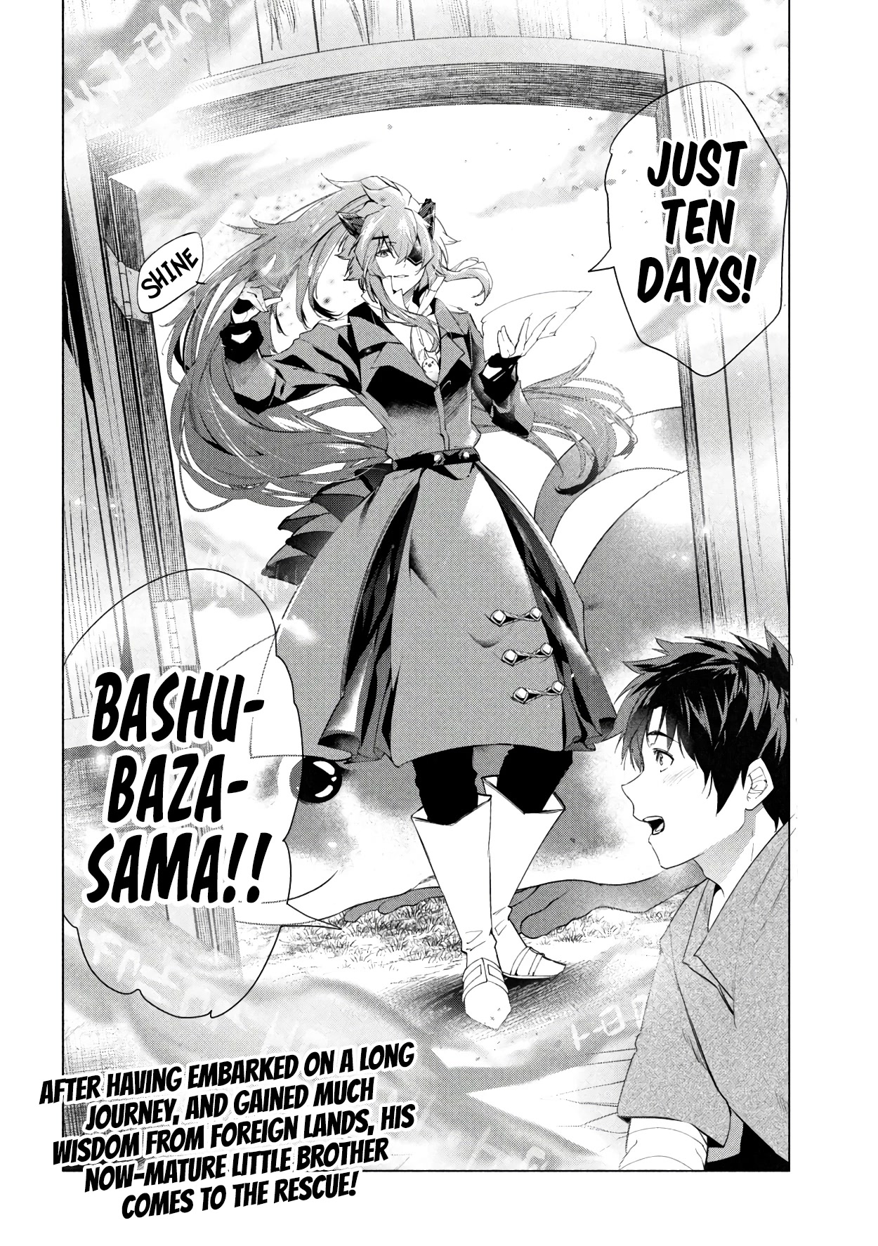 Kaiko sareta Ankoku Heishi (30-dai) no Slow na Second Life chapter 40 page 37