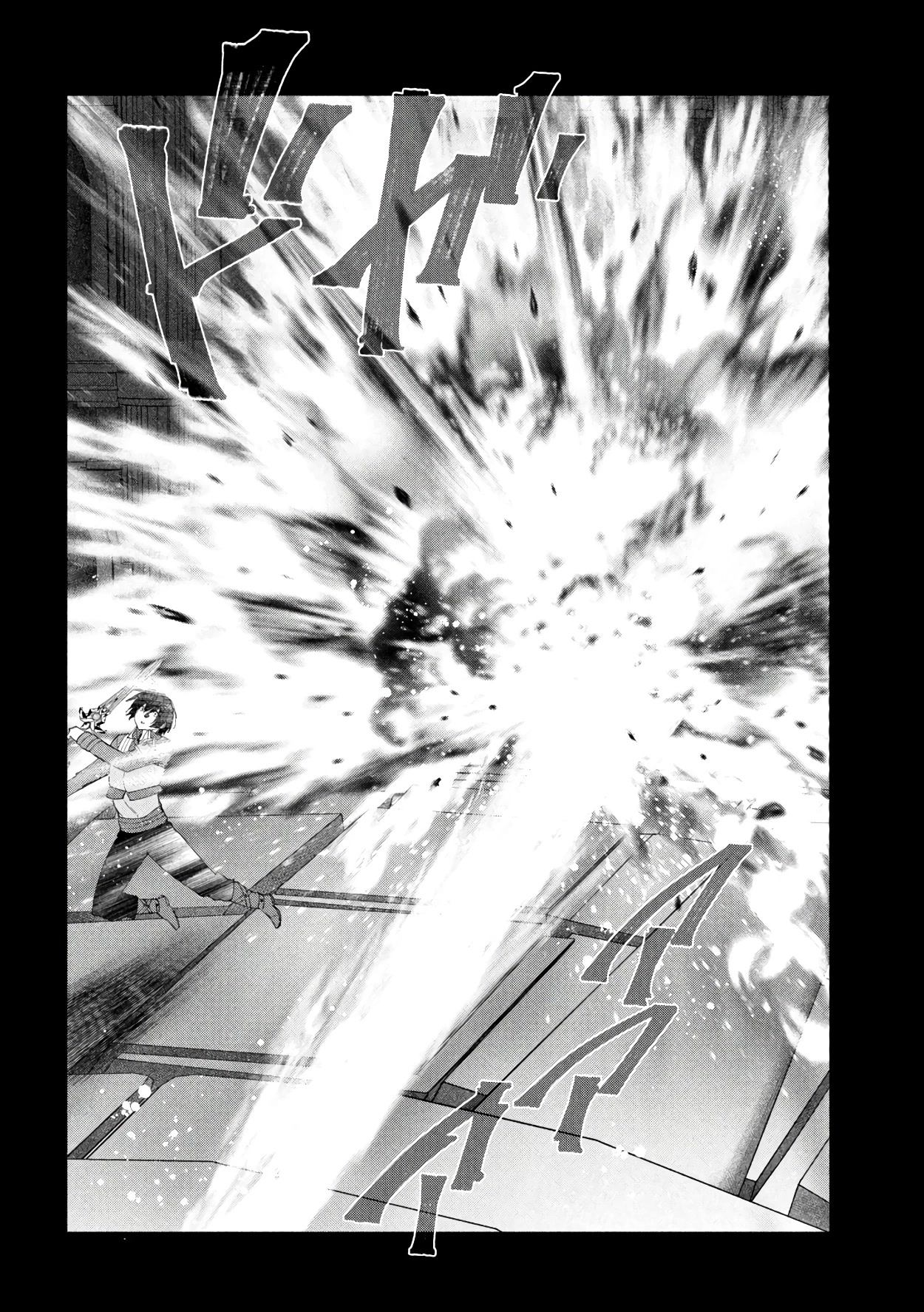 Kaiko sareta Ankoku Heishi (30-dai) no Slow na Second Life chapter 40 page 7