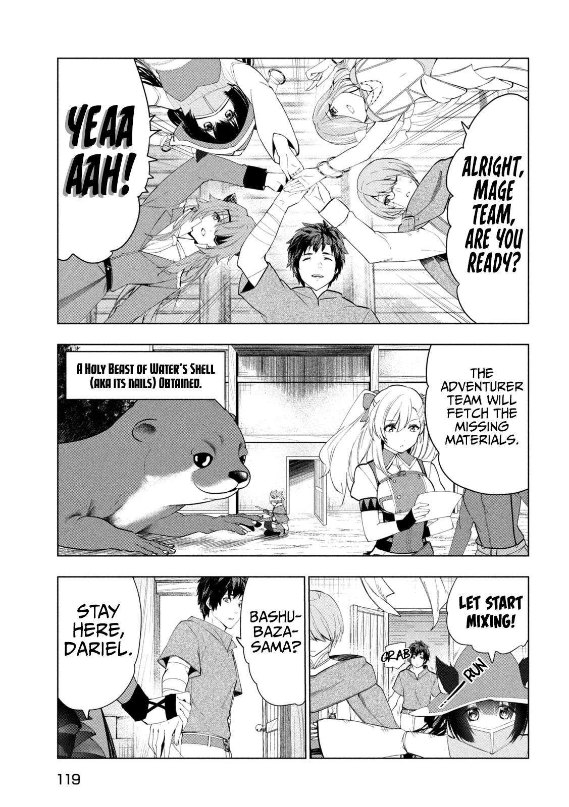 Kaiko sareta Ankoku Heishi (30-dai) no Slow na Second Life chapter 41 page 12