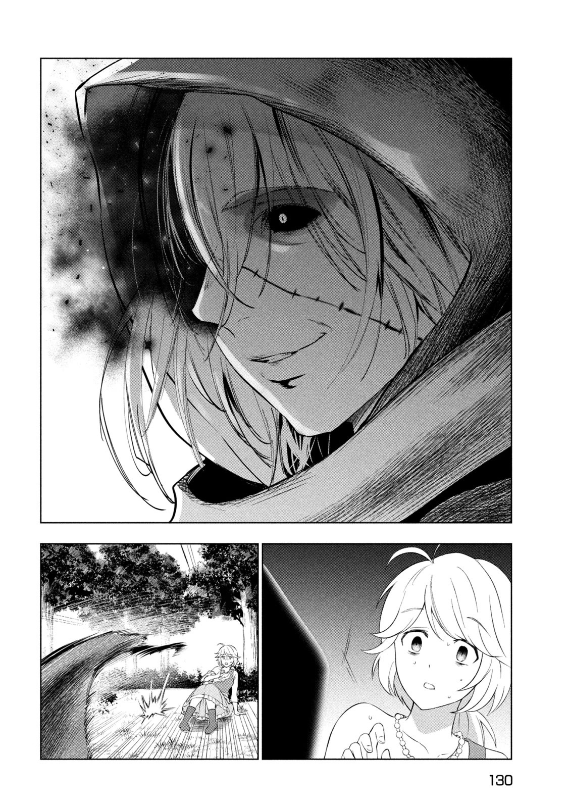 Kaiko sareta Ankoku Heishi (30-dai) no Slow na Second Life chapter 41 page 23