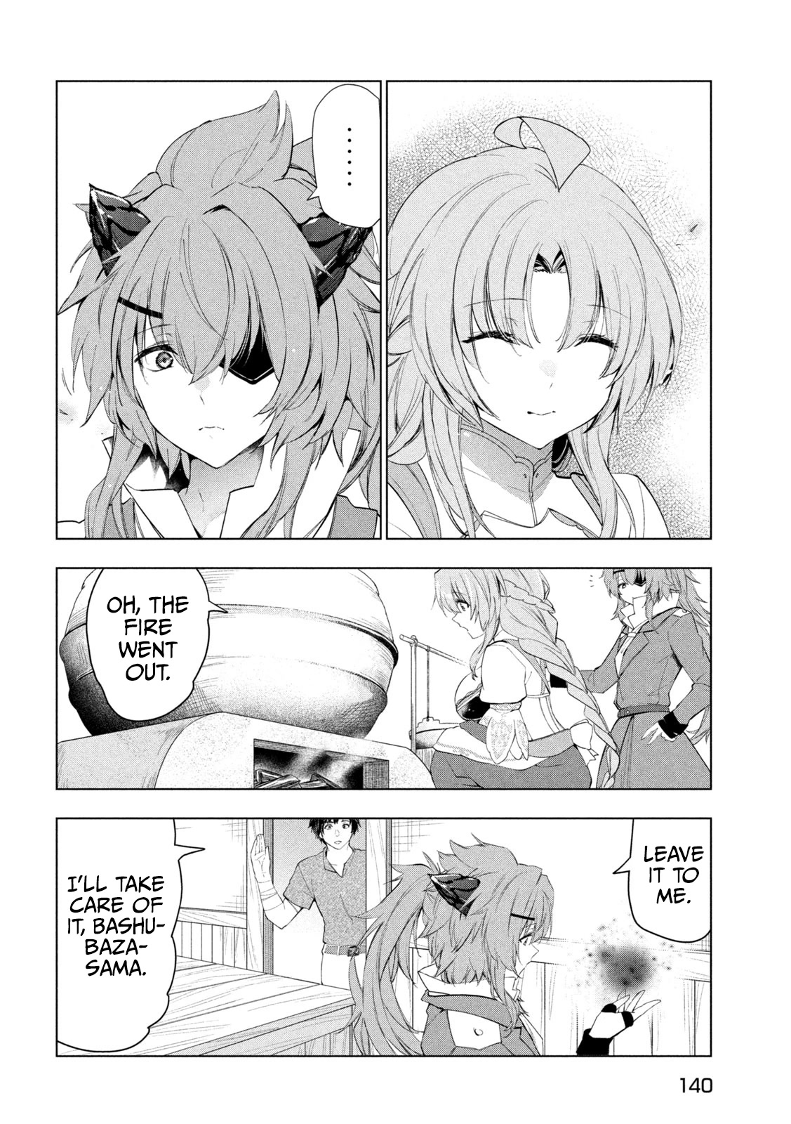 Kaiko sareta Ankoku Heishi (30-dai) no Slow na Second Life chapter 41 page 33