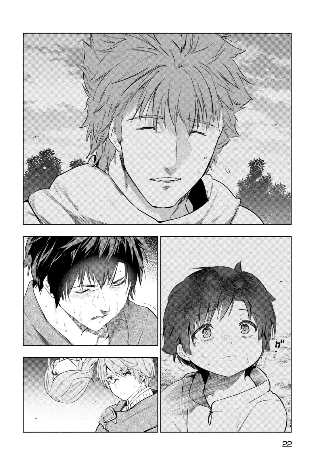 Kaiko sareta Ankoku Heishi (30-dai) no Slow na Second Life chapter 42 page 13