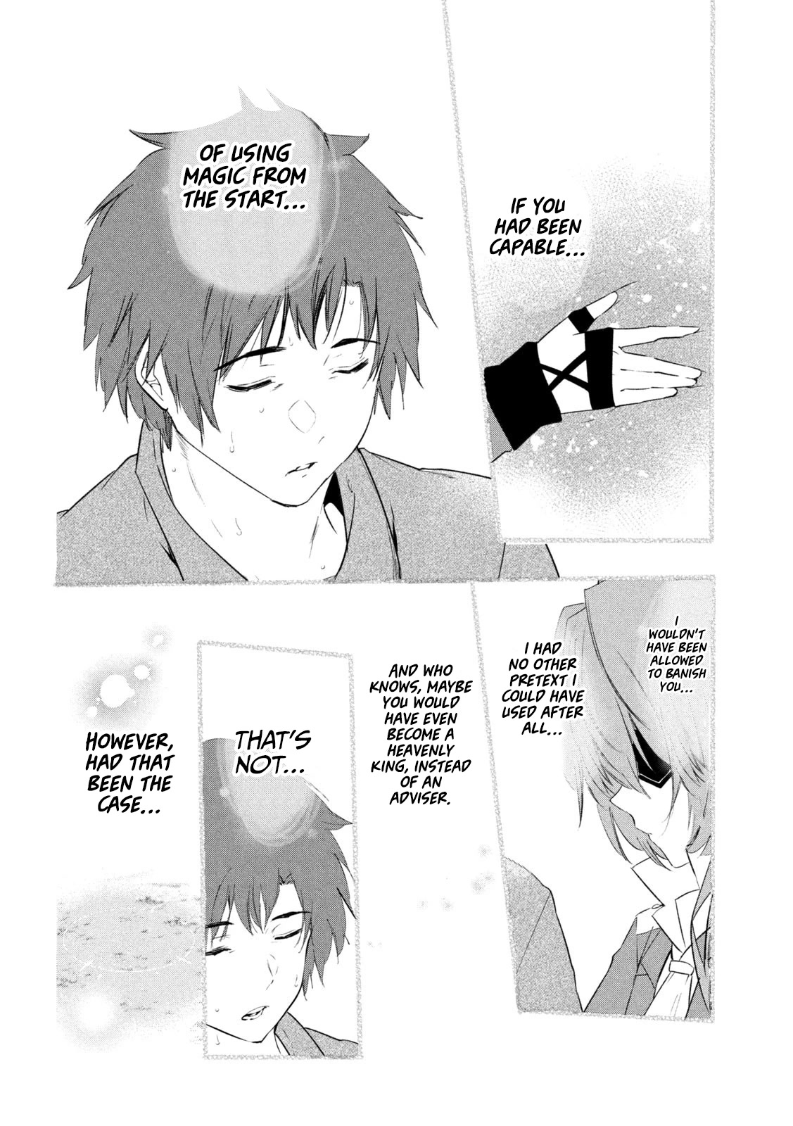 Kaiko sareta Ankoku Heishi (30-dai) no Slow na Second Life chapter 42 page 15