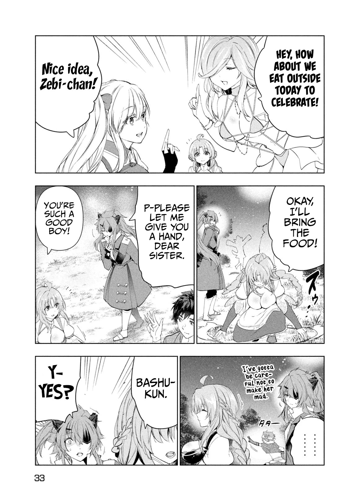 Kaiko sareta Ankoku Heishi (30-dai) no Slow na Second Life chapter 42 page 23