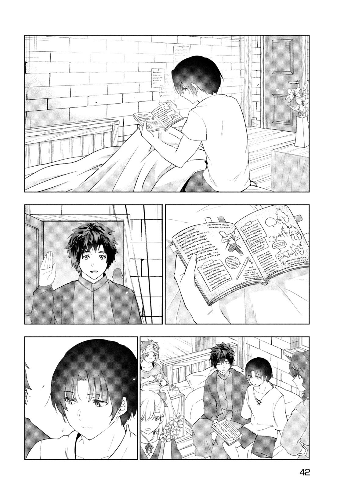 Kaiko sareta Ankoku Heishi (30-dai) no Slow na Second Life chapter 42 page 32