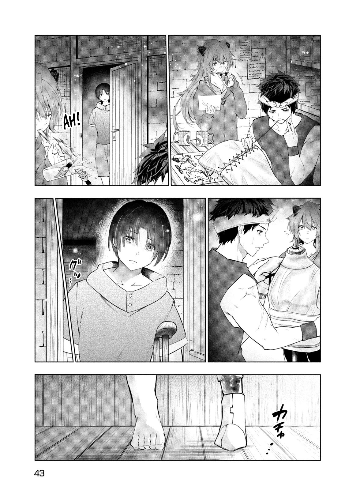 Kaiko sareta Ankoku Heishi (30-dai) no Slow na Second Life chapter 42 page 33