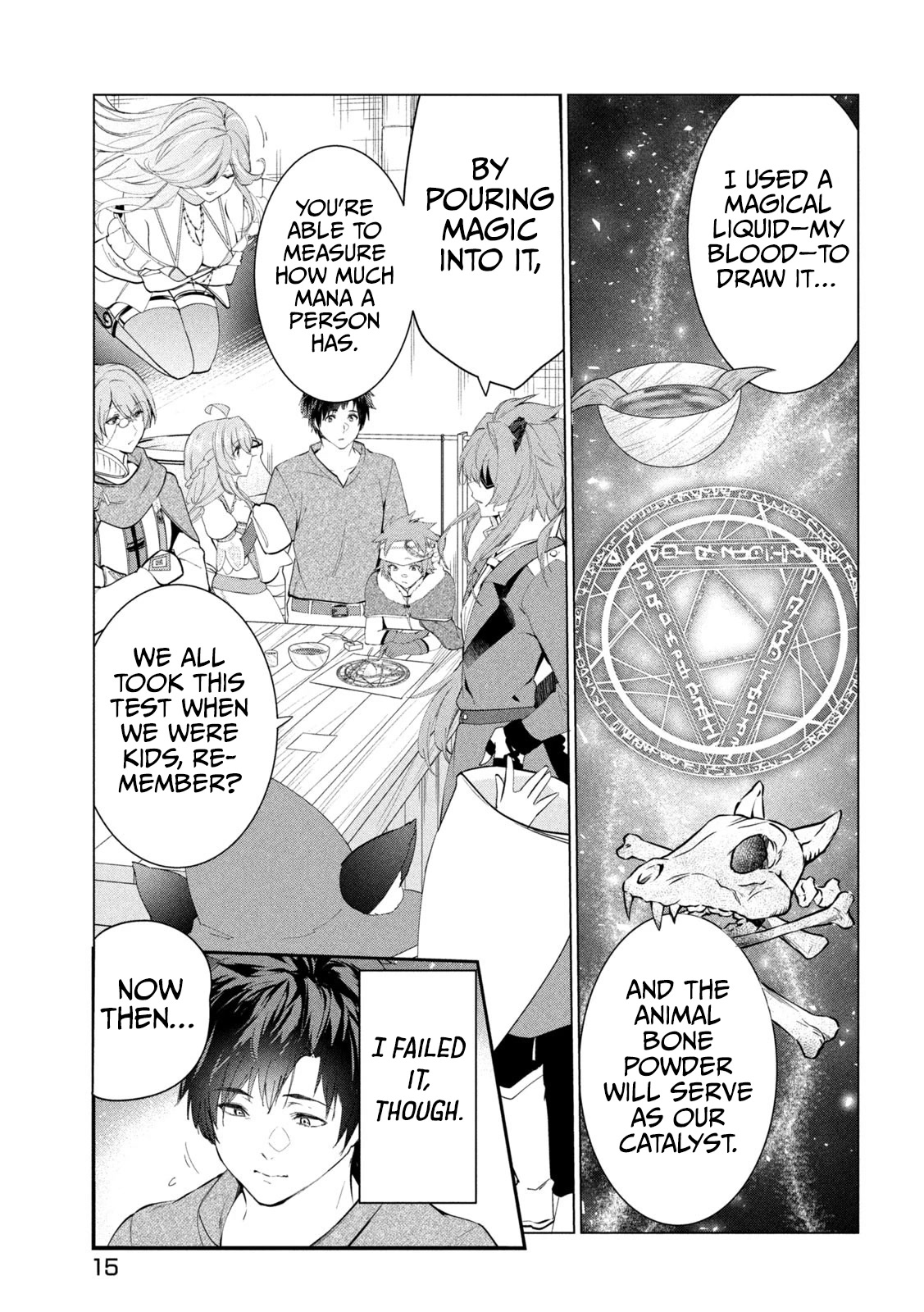 Kaiko sareta Ankoku Heishi (30-dai) no Slow na Second Life chapter 42 page 6