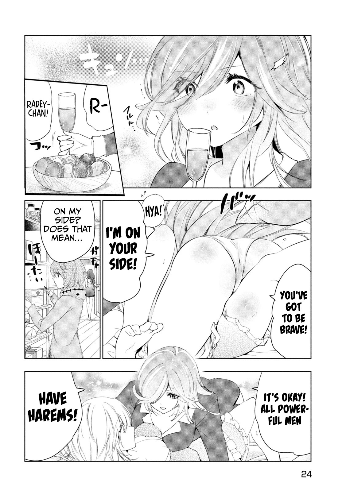 Kaiko sareta Ankoku Heishi (30-dai) no Slow na Second Life chapter 43 page 15