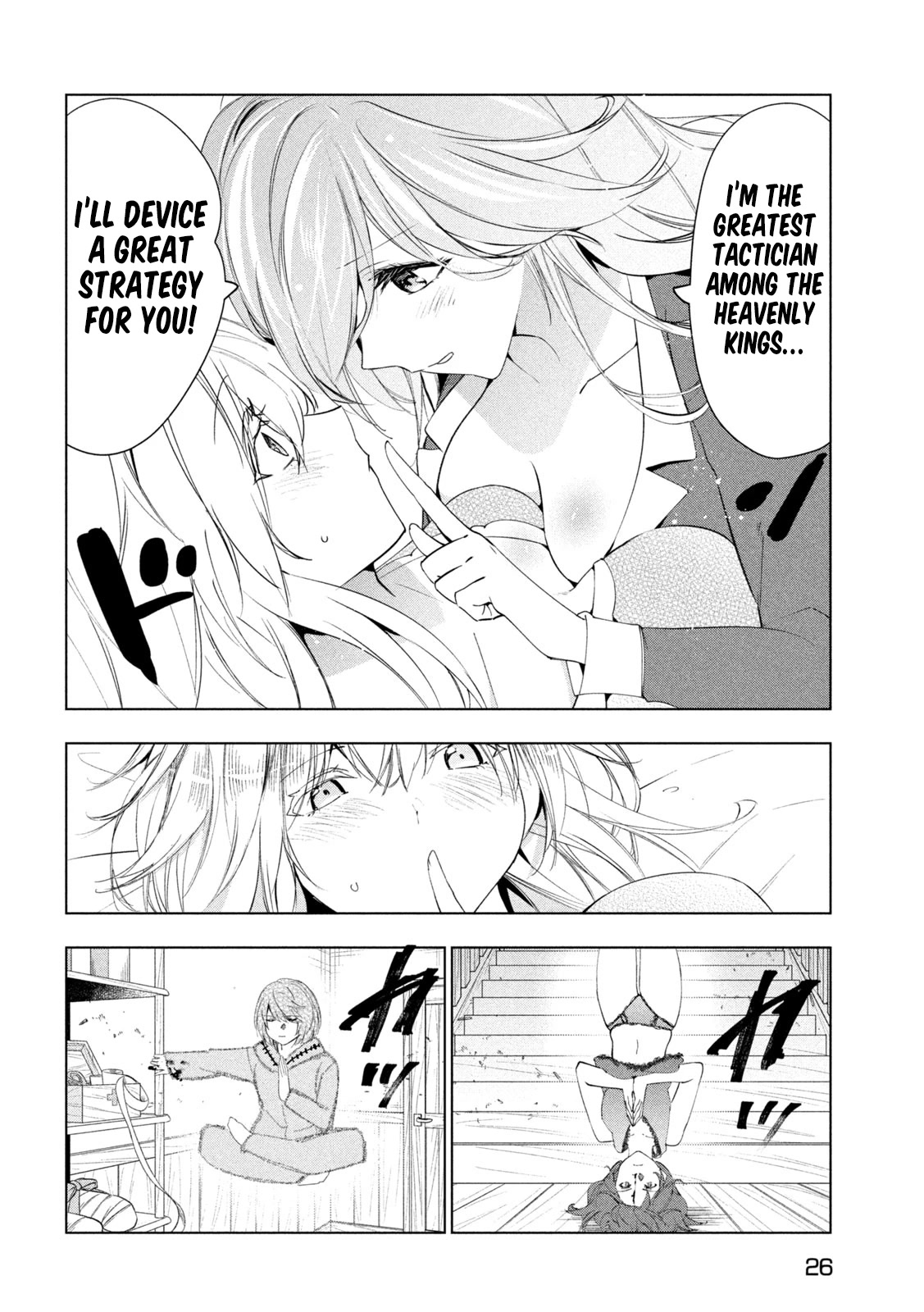 Kaiko sareta Ankoku Heishi (30-dai) no Slow na Second Life chapter 43 page 17