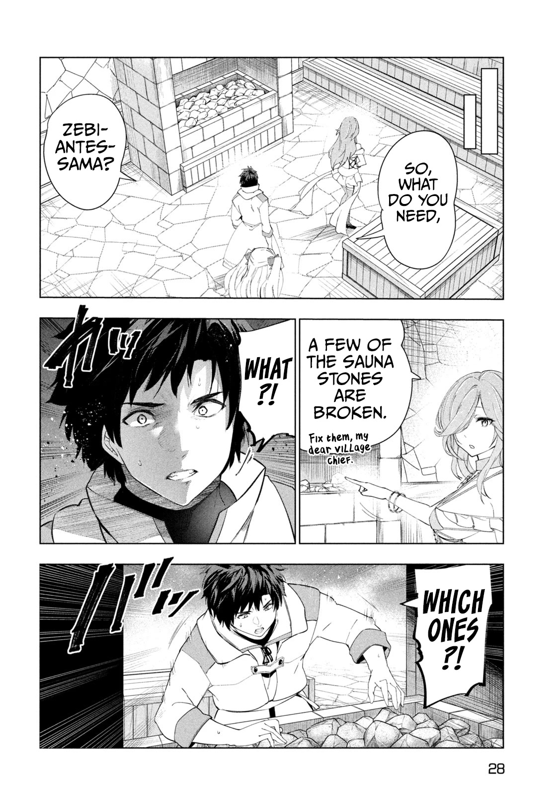 Kaiko sareta Ankoku Heishi (30-dai) no Slow na Second Life chapter 43 page 19