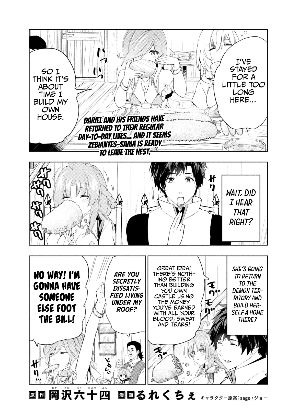 Kaiko sareta Ankoku Heishi (30-dai) no Slow na Second Life chapter 43 page 2