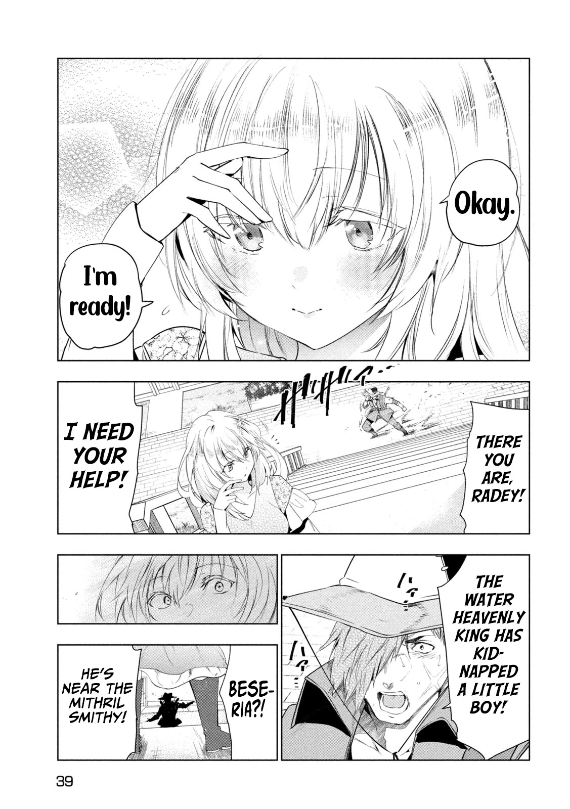 Kaiko sareta Ankoku Heishi (30-dai) no Slow na Second Life chapter 43 page 30