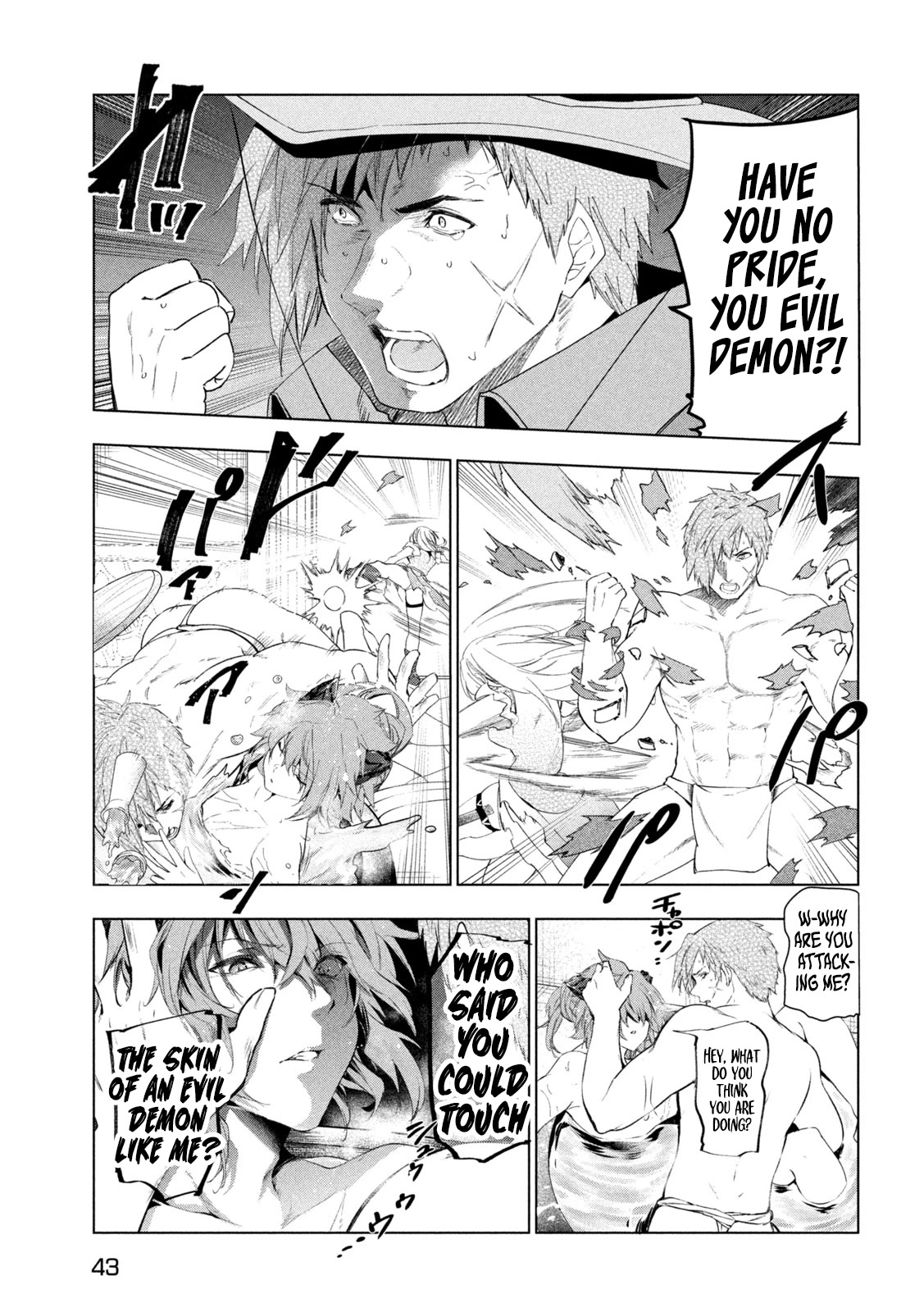 Kaiko sareta Ankoku Heishi (30-dai) no Slow na Second Life chapter 43 page 34