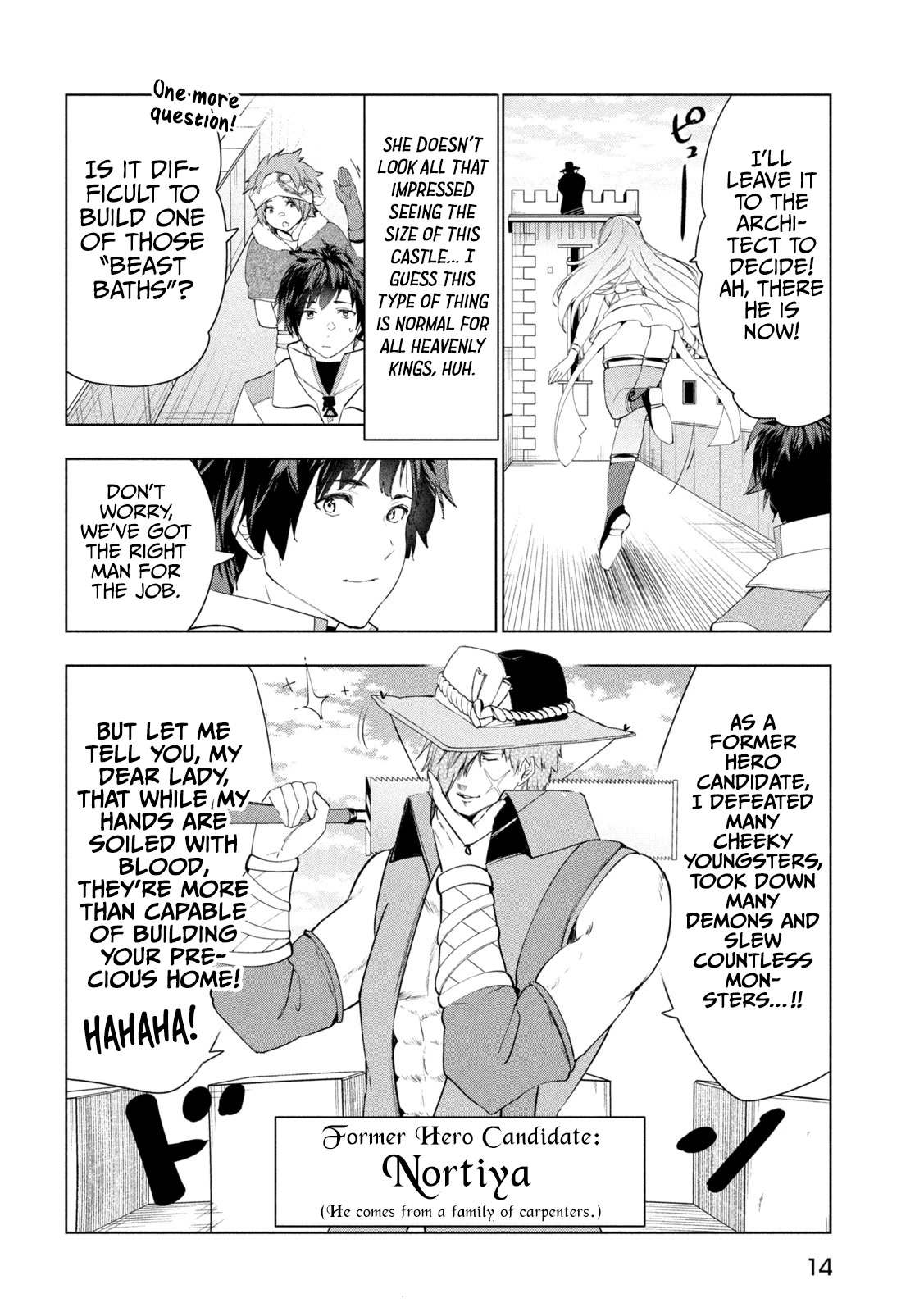 Kaiko sareta Ankoku Heishi (30-dai) no Slow na Second Life chapter 43 page 5