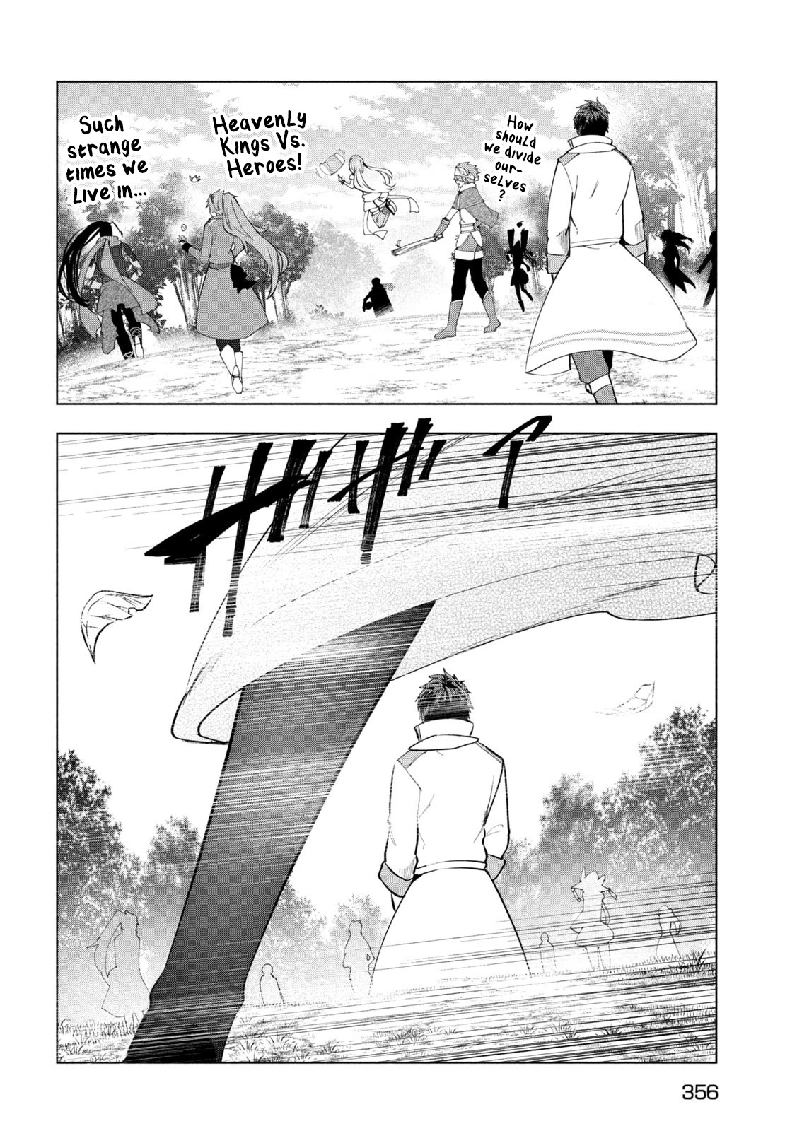 Kaiko sareta Ankoku Heishi (30-dai) no Slow na Second Life chapter 44 page 15