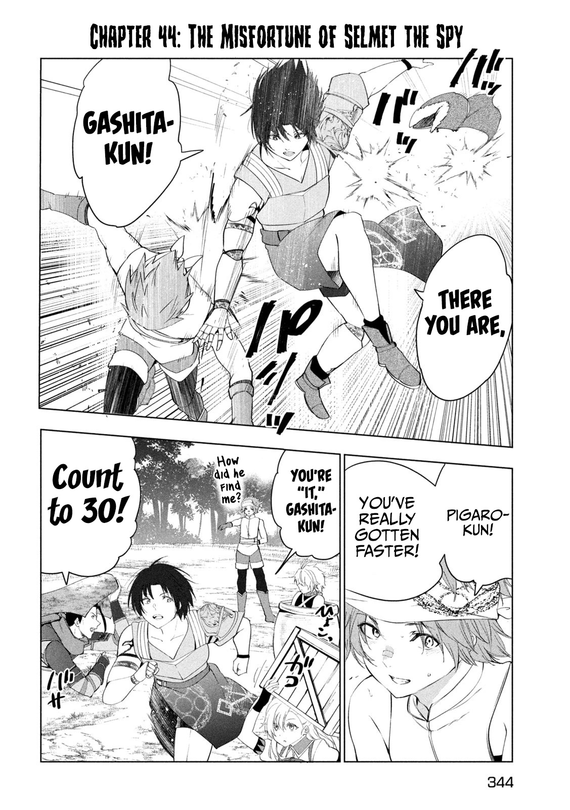 Kaiko sareta Ankoku Heishi (30-dai) no Slow na Second Life chapter 44 page 3