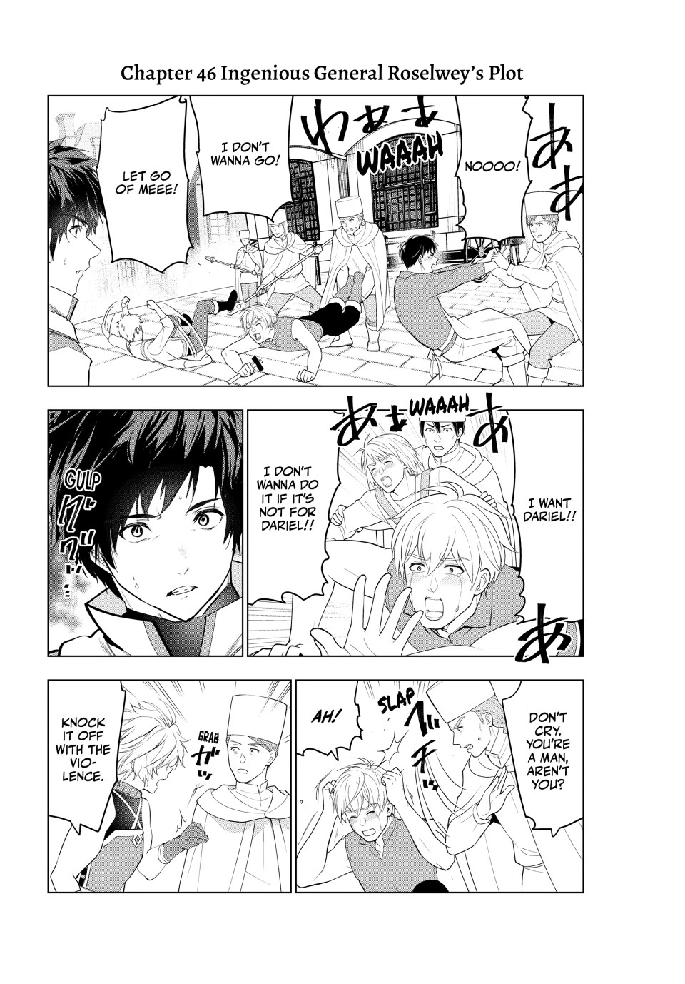 Kaiko sareta Ankoku Heishi (30-dai) no Slow na Second Life chapter 46 page 2