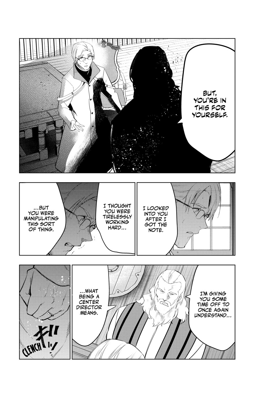 Kaiko sareta Ankoku Heishi (30-dai) no Slow na Second Life chapter 46 page 33