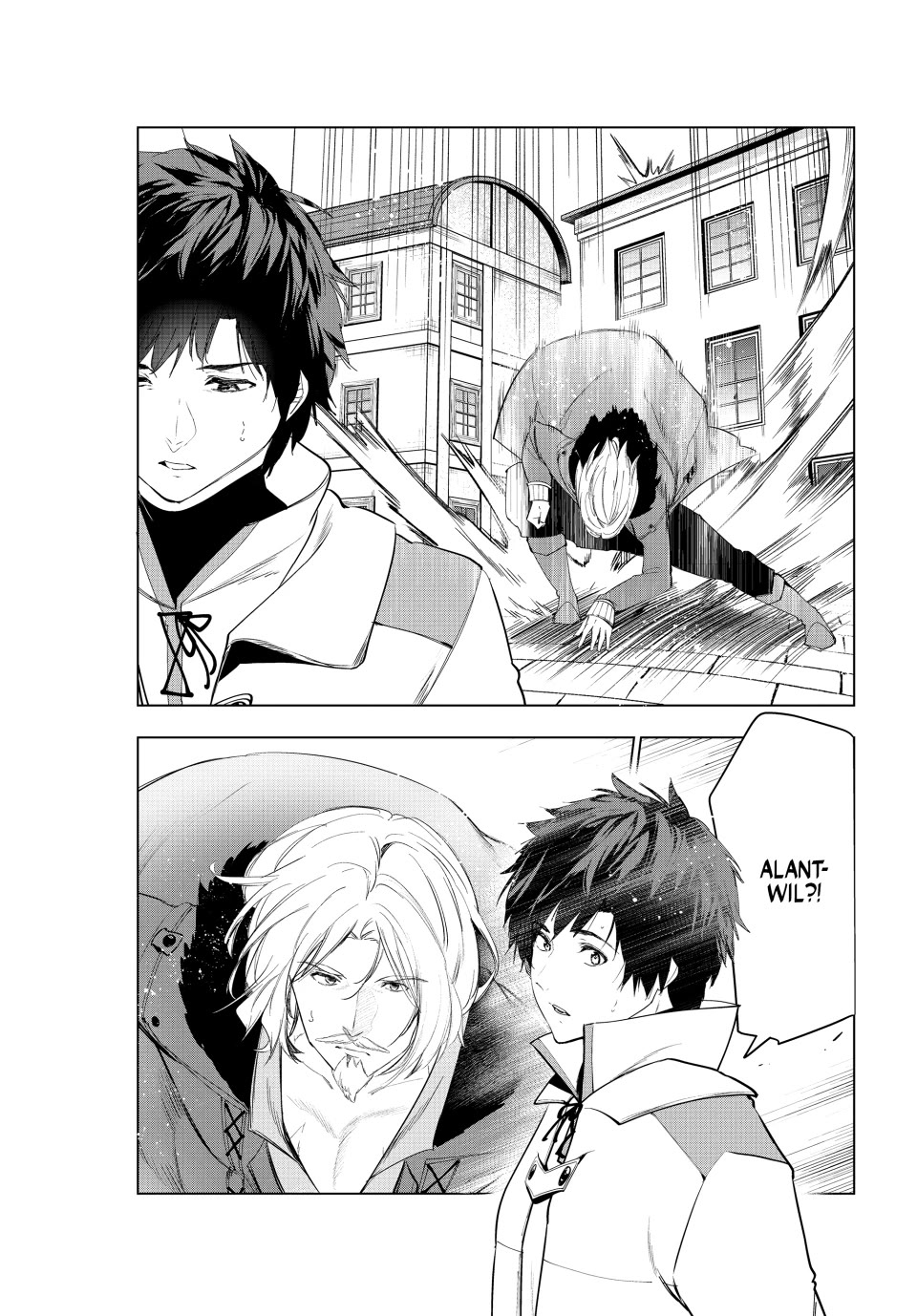 Kaiko sareta Ankoku Heishi (30-dai) no Slow na Second Life chapter 46 page 7