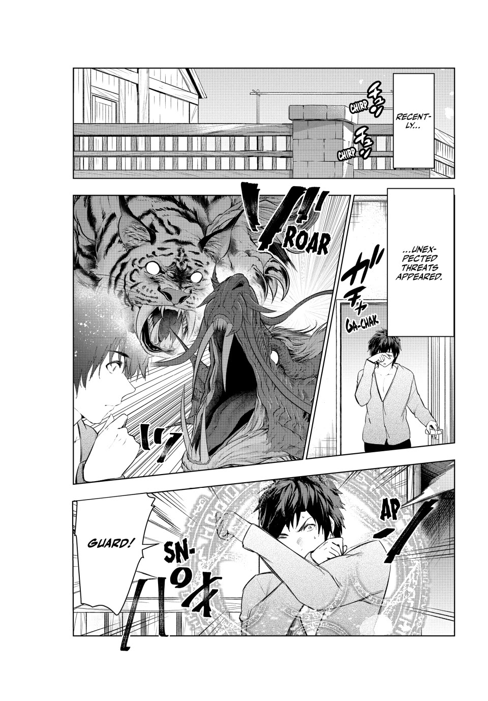 Kaiko sareta Ankoku Heishi (30-dai) no Slow na Second Life chapter 48 page 1