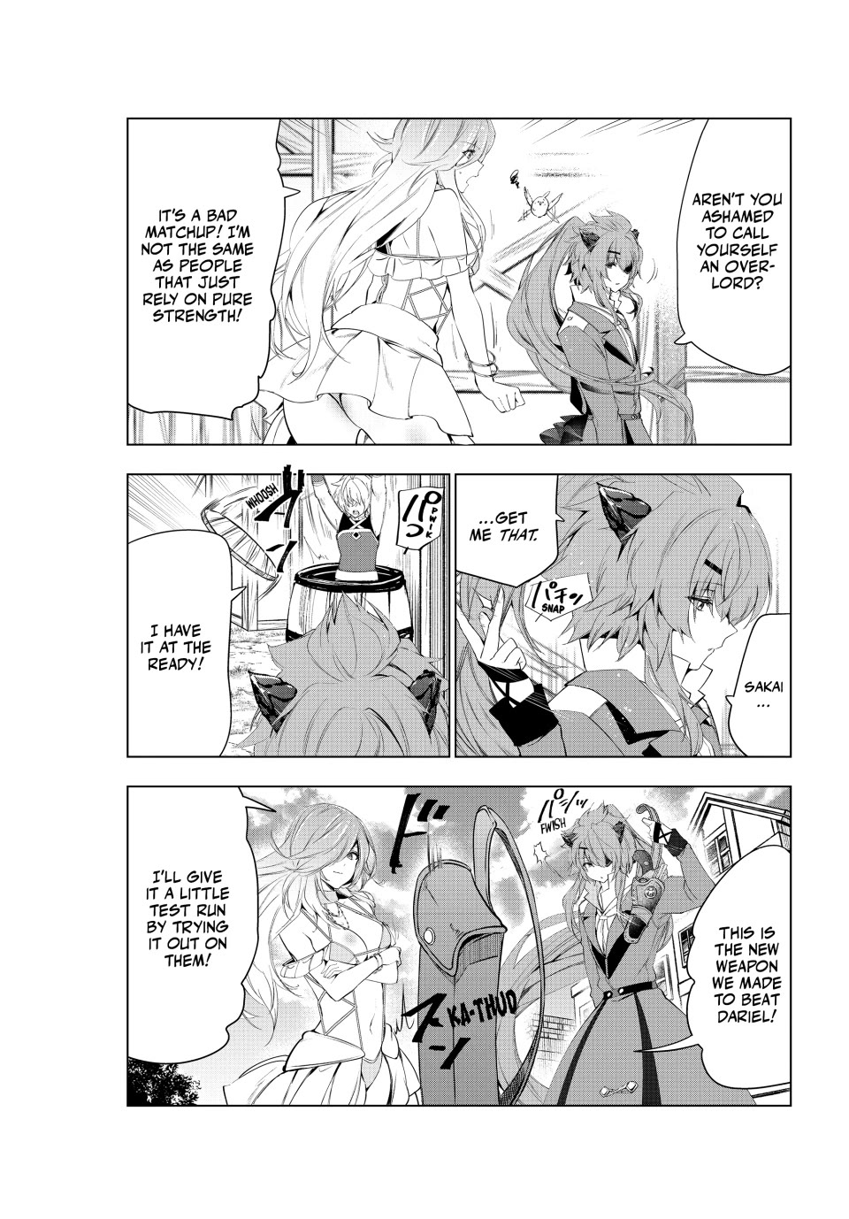 Kaiko sareta Ankoku Heishi (30-dai) no Slow na Second Life chapter 49 page 15