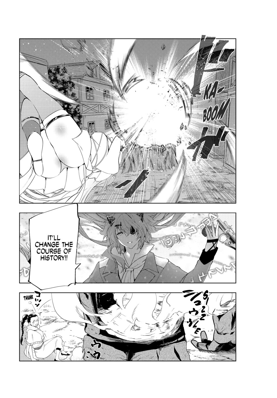 Kaiko sareta Ankoku Heishi (30-dai) no Slow na Second Life chapter 49 page 18