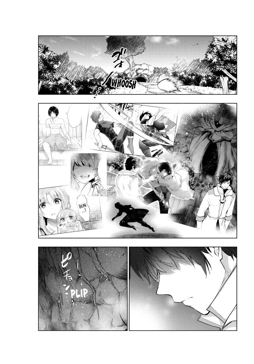 Kaiko sareta Ankoku Heishi (30-dai) no Slow na Second Life chapter 49 page 3