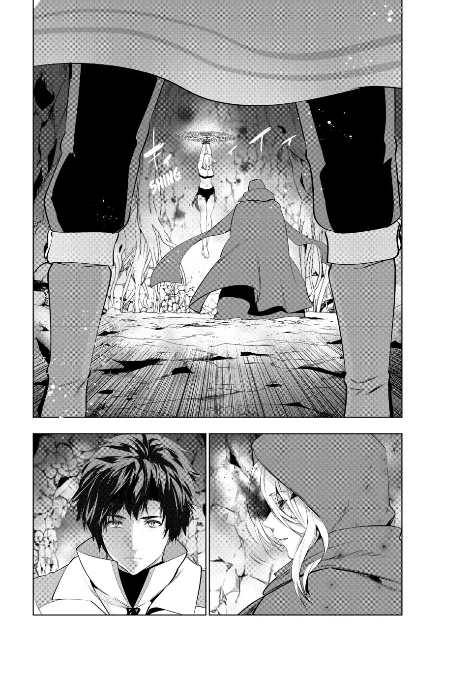 Kaiko sareta Ankoku Heishi (30-dai) no Slow na Second Life chapter 49 page 4