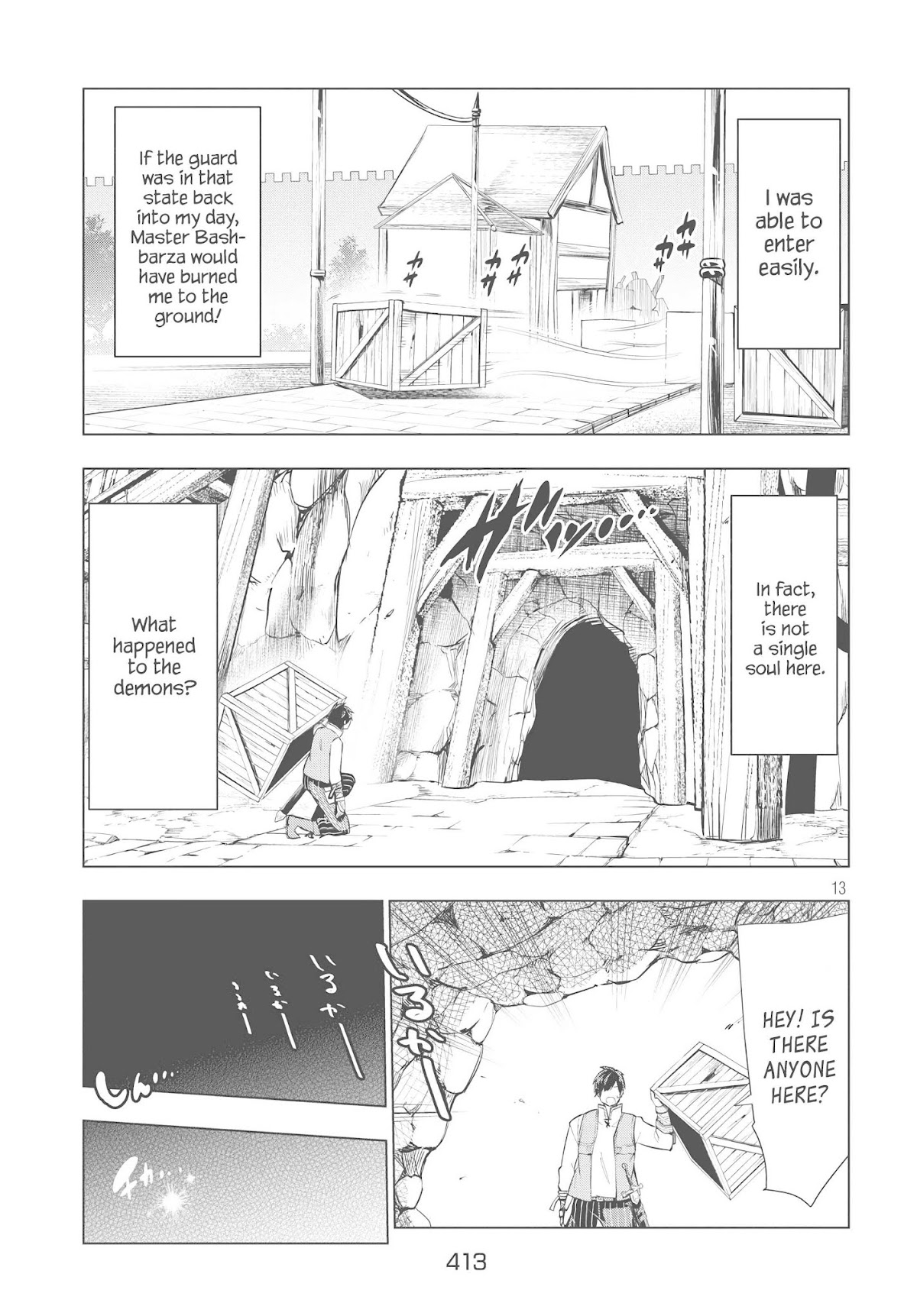 Kaiko sareta Ankoku Heishi (30-dai) no Slow na Second Life chapter 5.1 page 13