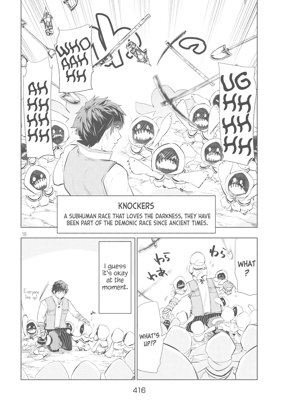 Kaiko sareta Ankoku Heishi (30-dai) no Slow na Second Life chapter 5.1 page 16