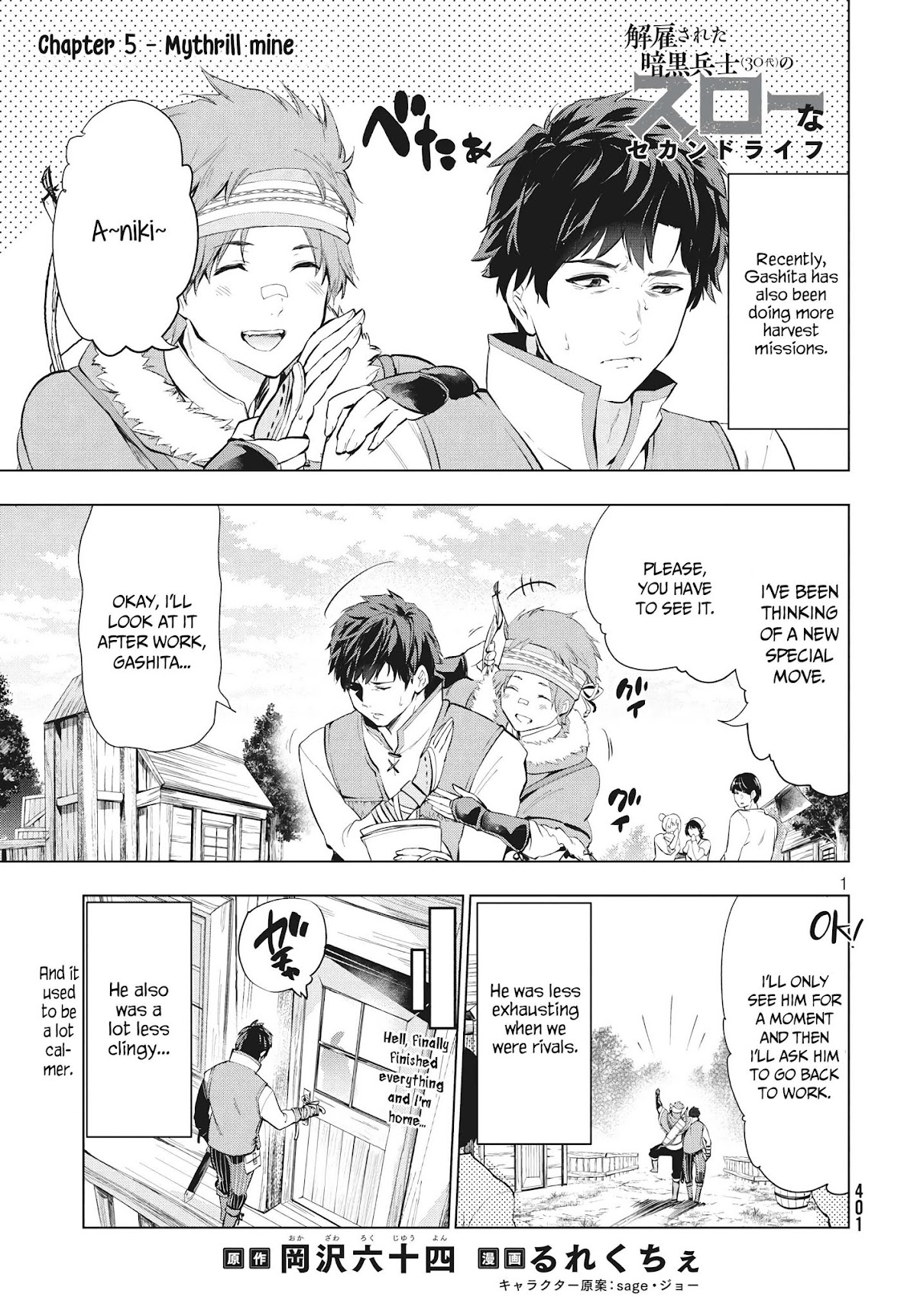 Kaiko sareta Ankoku Heishi (30-dai) no Slow na Second Life chapter 5.1 page 2