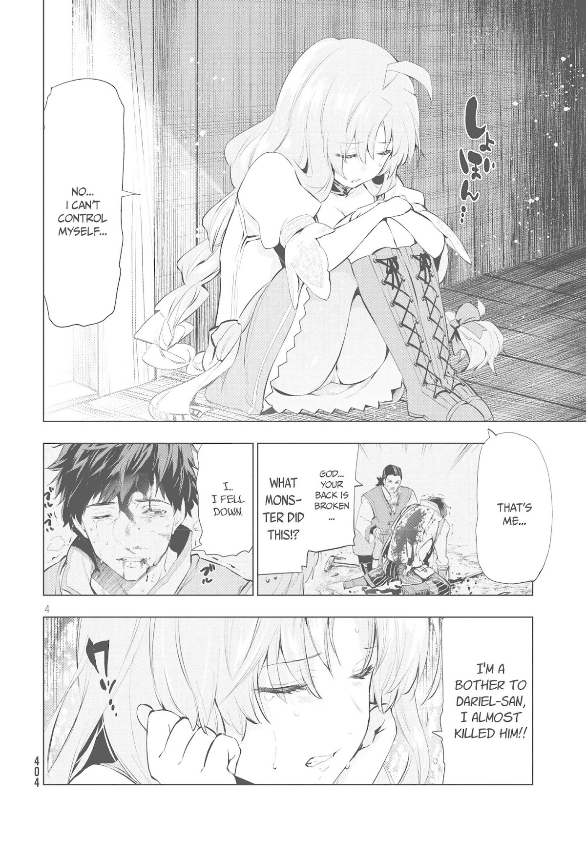 Kaiko sareta Ankoku Heishi (30-dai) no Slow na Second Life chapter 5.1 page 5