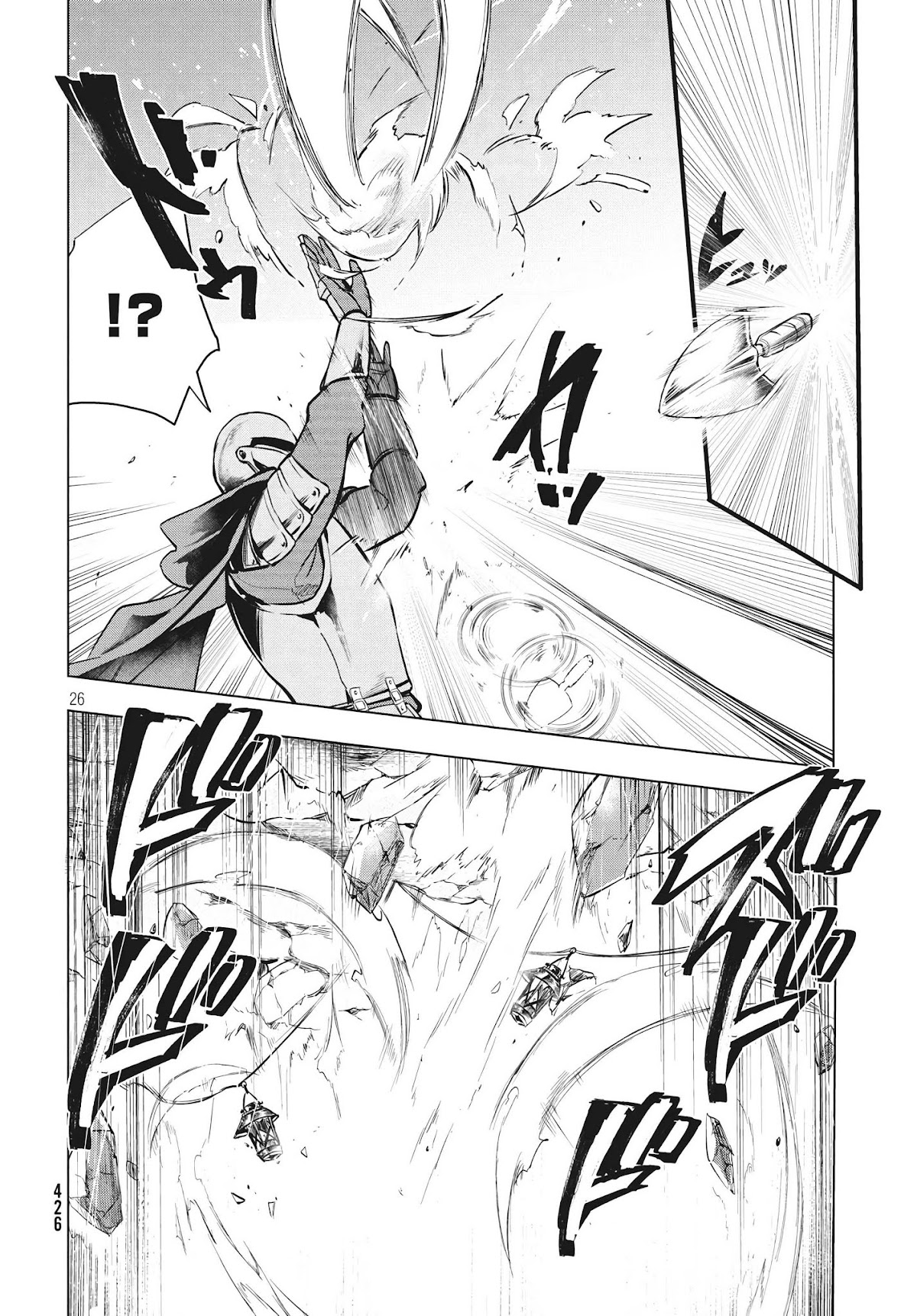 Kaiko sareta Ankoku Heishi (30-dai) no Slow na Second Life chapter 5.2 page 11