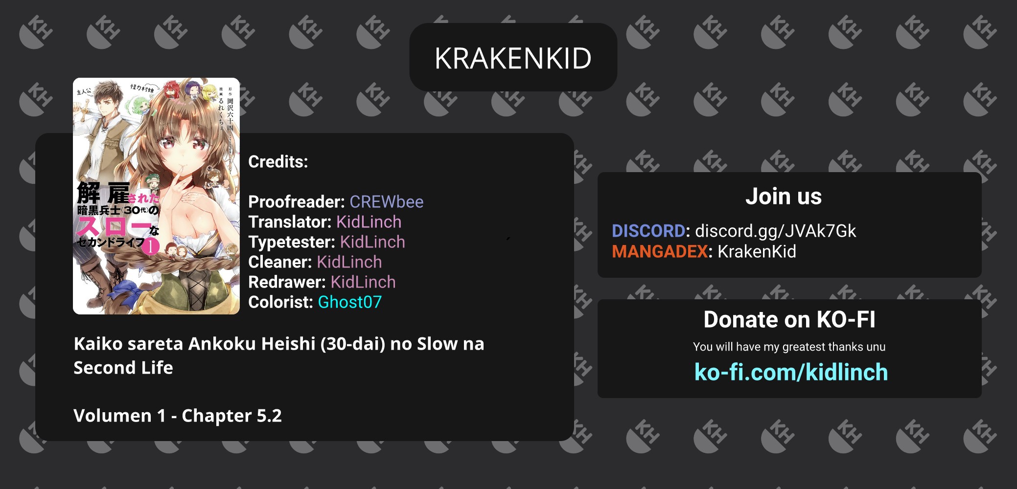 Kaiko sareta Ankoku Heishi (30-dai) no Slow na Second Life chapter 5.2 page 2
