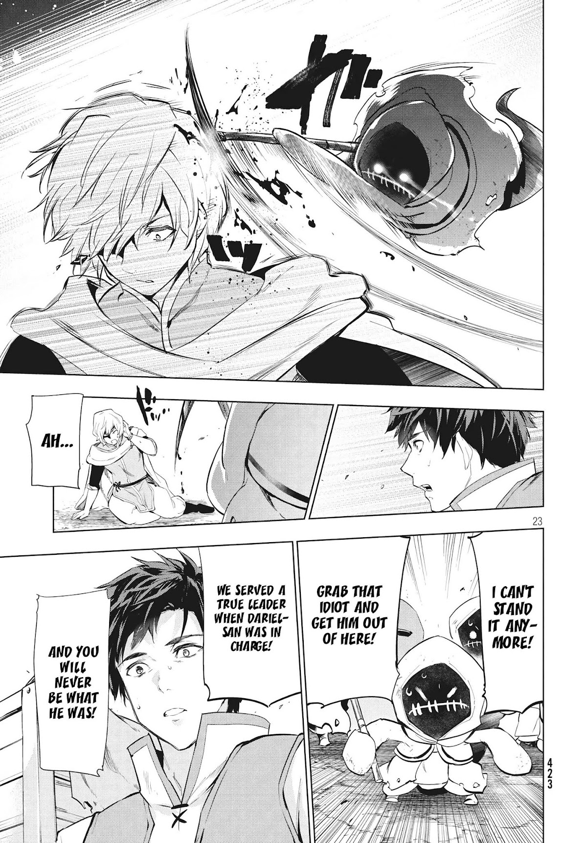 Kaiko sareta Ankoku Heishi (30-dai) no Slow na Second Life chapter 5.2 page 8