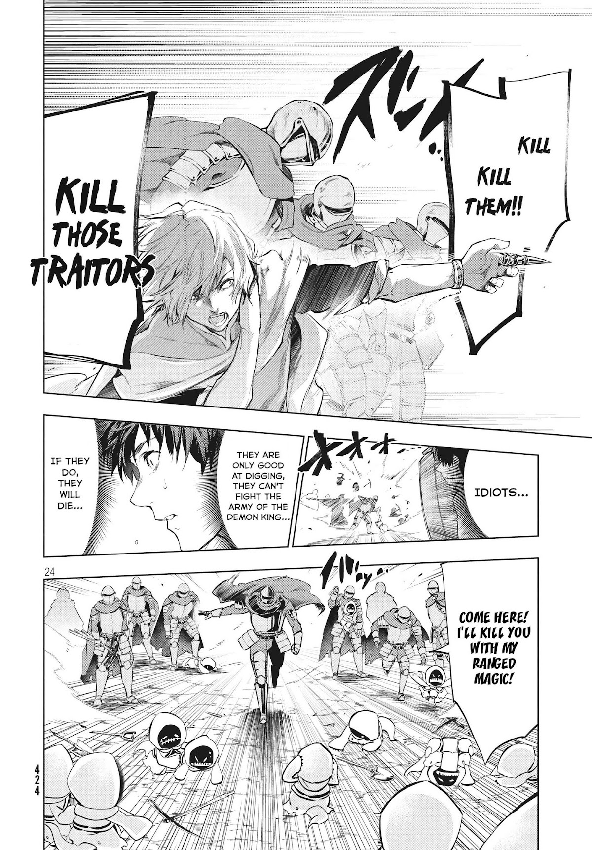 Kaiko sareta Ankoku Heishi (30-dai) no Slow na Second Life chapter 5.2 page 9