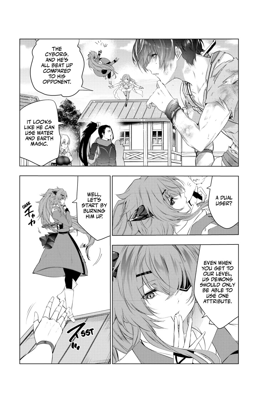 Kaiko sareta Ankoku Heishi (30-dai) no Slow na Second Life chapter 50 page 14