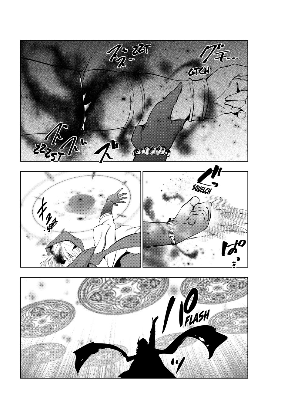 Kaiko sareta Ankoku Heishi (30-dai) no Slow na Second Life chapter 50 page 33