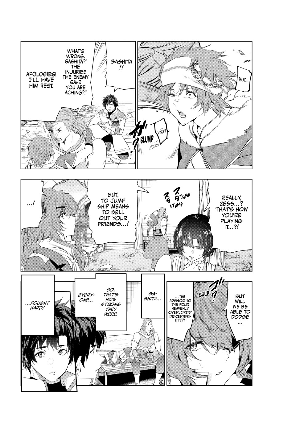 Kaiko sareta Ankoku Heishi (30-dai) no Slow na Second Life chapter 52 page 12