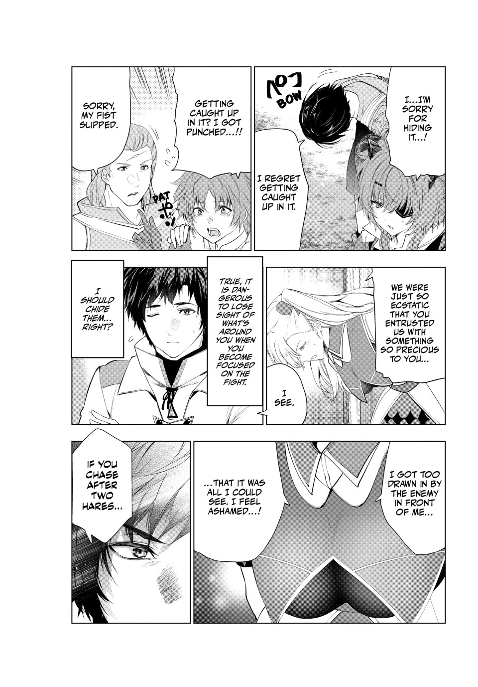 Kaiko sareta Ankoku Heishi (30-dai) no Slow na Second Life chapter 52 page 19