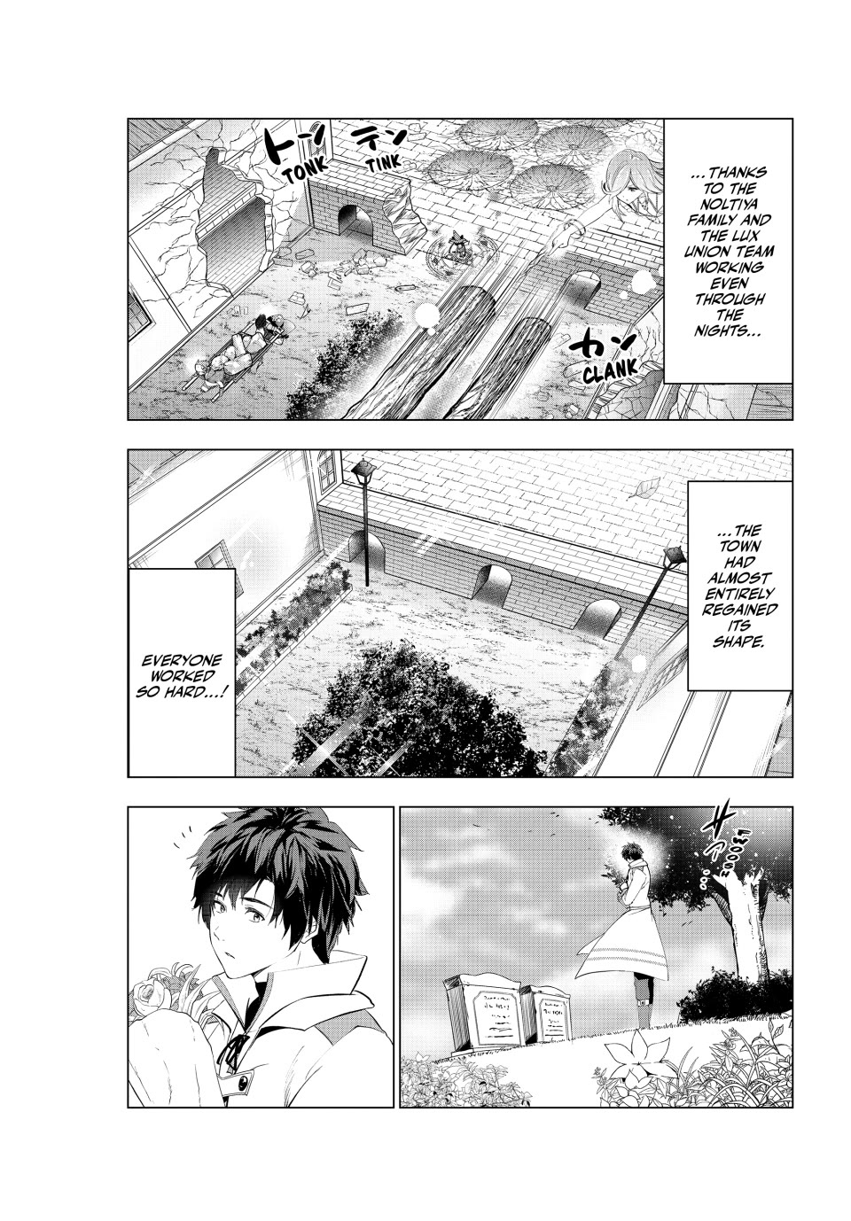 Kaiko sareta Ankoku Heishi (30-dai) no Slow na Second Life chapter 52 page 27