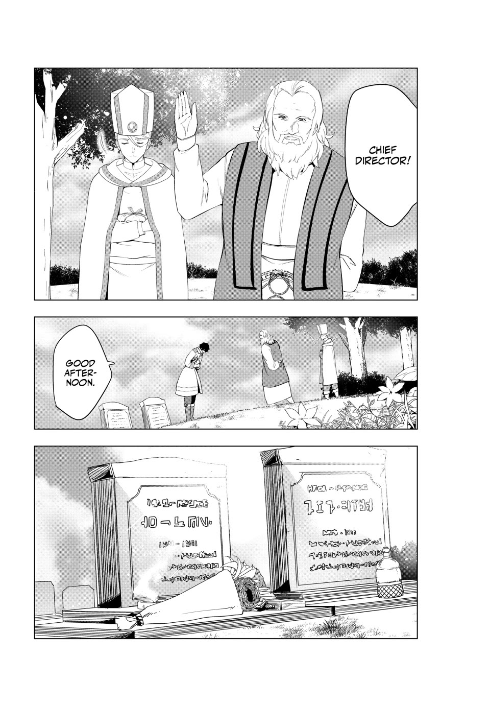 Kaiko sareta Ankoku Heishi (30-dai) no Slow na Second Life chapter 52 page 28