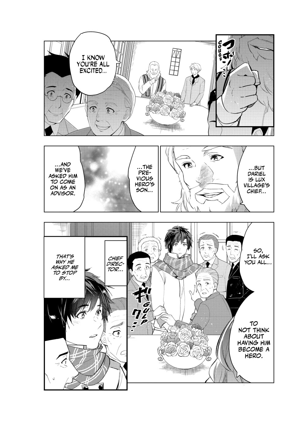 Kaiko sareta Ankoku Heishi (30-dai) no Slow na Second Life chapter 53 page 23