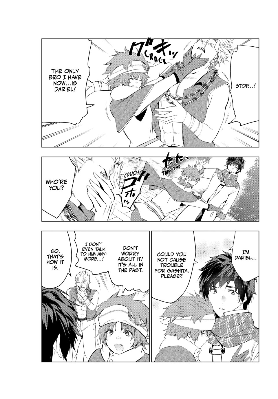 Kaiko sareta Ankoku Heishi (30-dai) no Slow na Second Life chapter 53 page 33