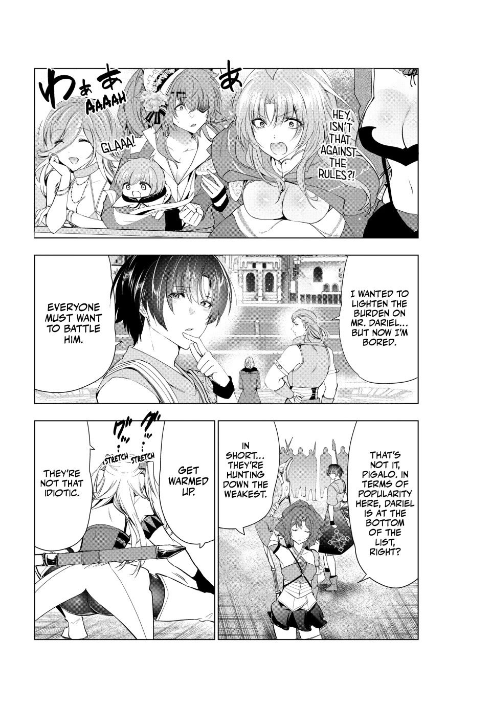 Kaiko sareta Ankoku Heishi (30-dai) no Slow na Second Life chapter 54 page 23