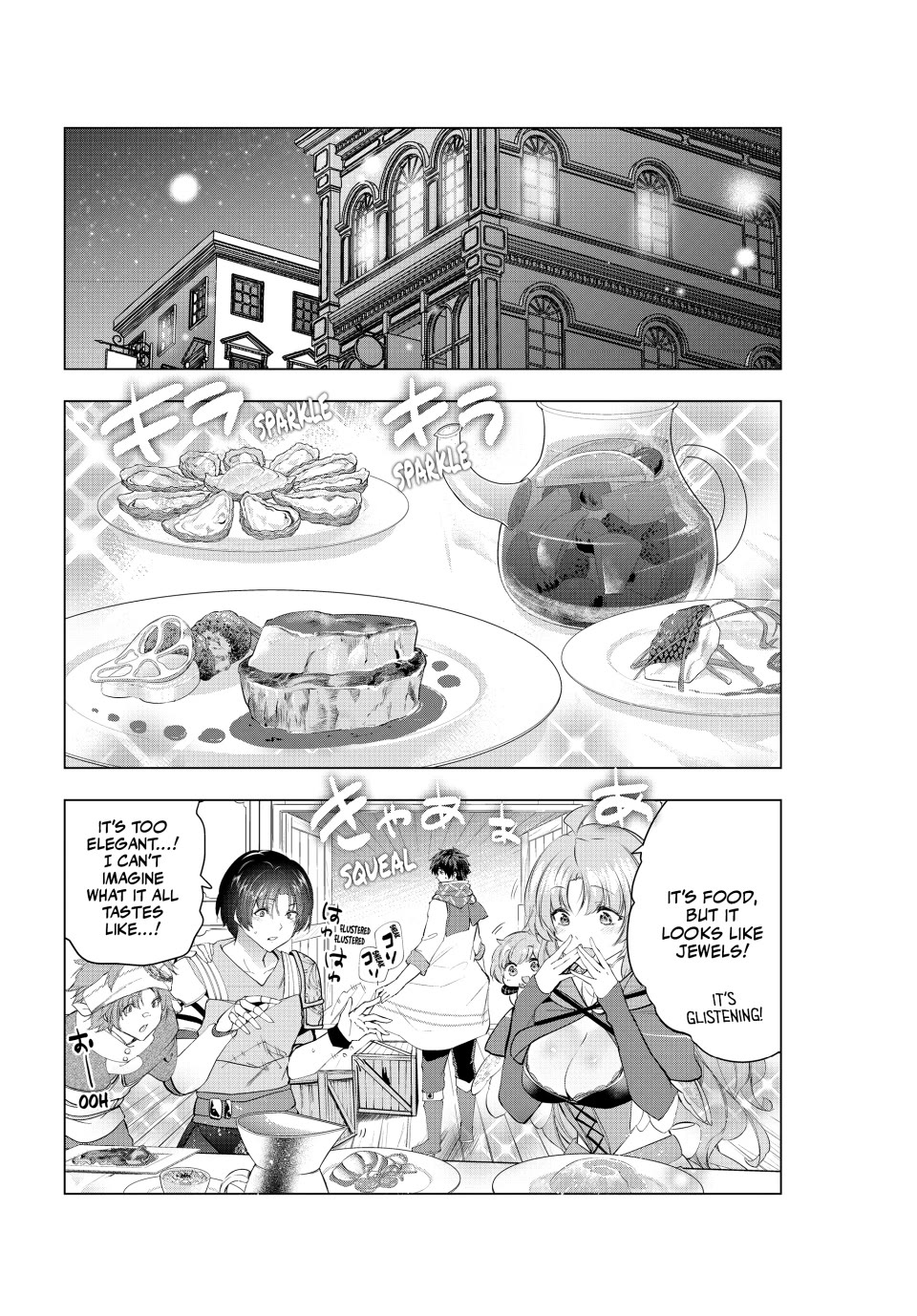 Kaiko sareta Ankoku Heishi (30-dai) no Slow na Second Life chapter 54 page 8