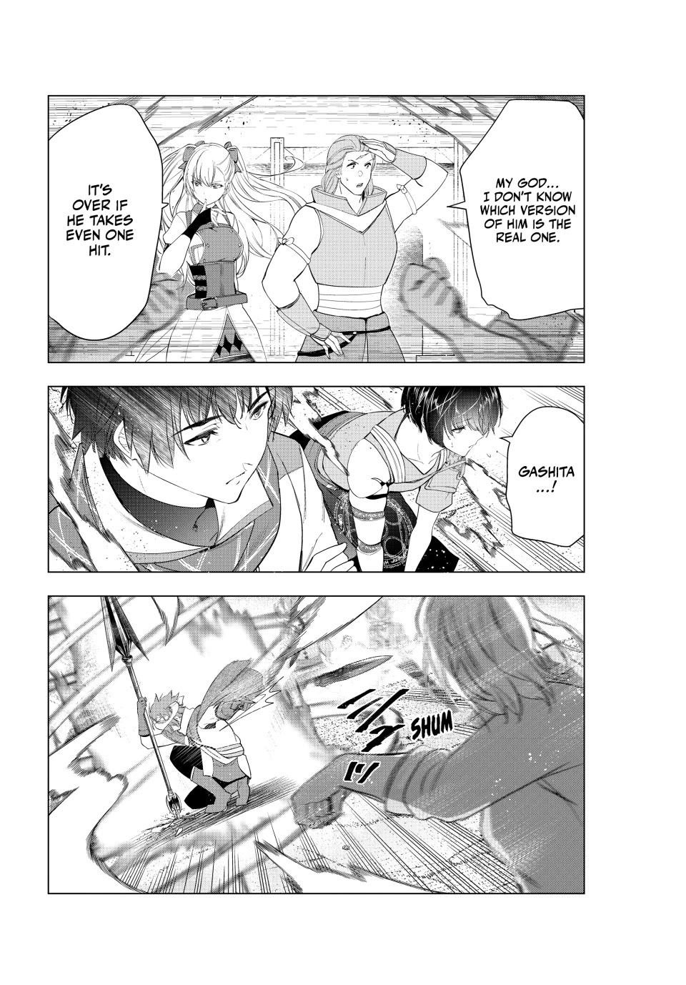 Kaiko sareta Ankoku Heishi (30-dai) no Slow na Second Life chapter 55 page 24