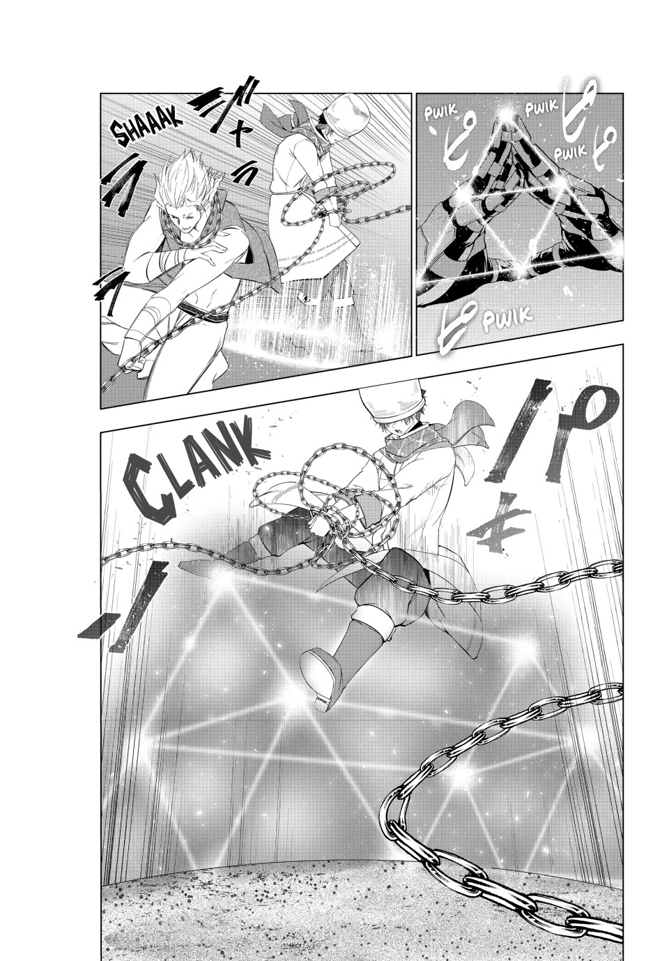 Kaiko sareta Ankoku Heishi (30-dai) no Slow na Second Life chapter 55 page 5