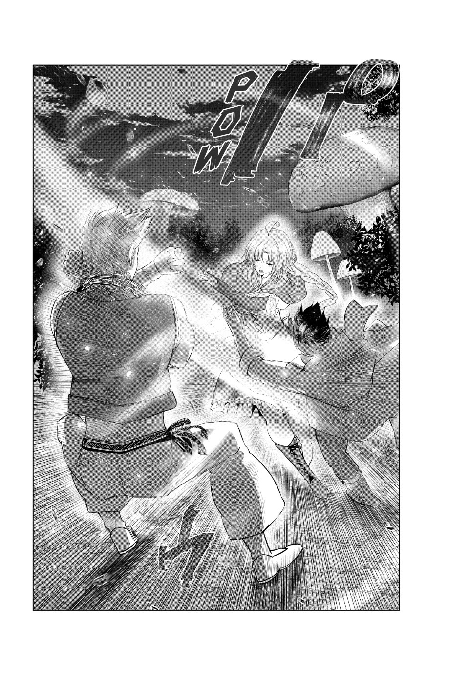 Kaiko sareta Ankoku Heishi (30-dai) no Slow na Second Life chapter 57 page 32