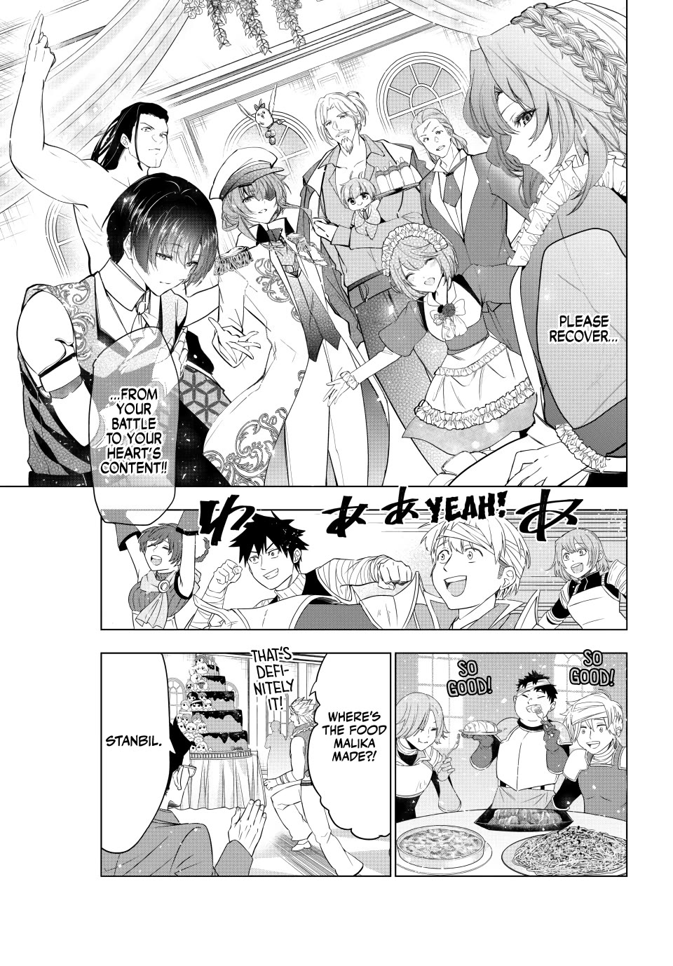 Kaiko sareta Ankoku Heishi (30-dai) no Slow na Second Life chapter 58 page 15